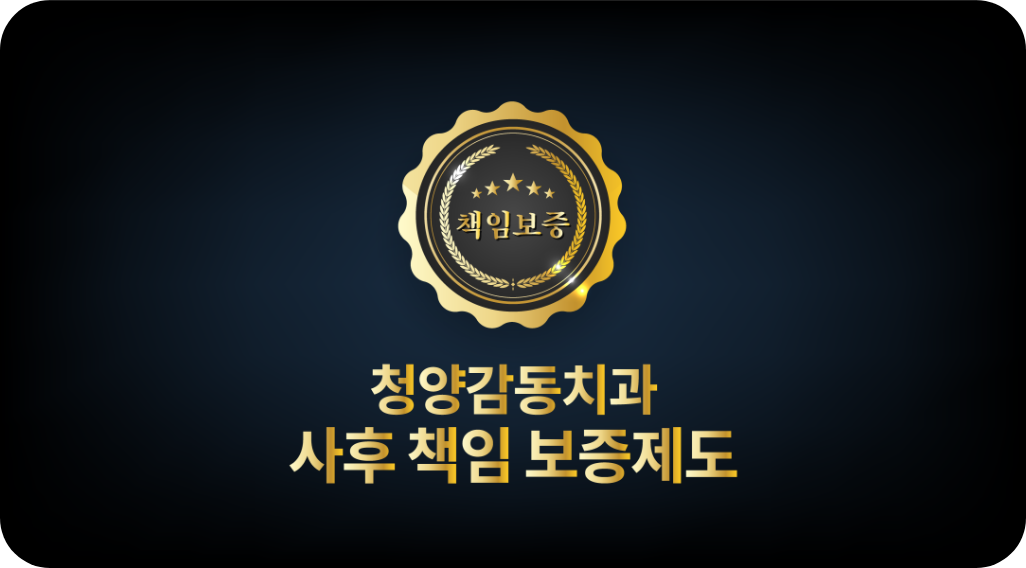 특별함2